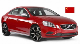 Illustration for article titled Will Volvo Turn Us Into the Next "Manchurian Candidate" ?